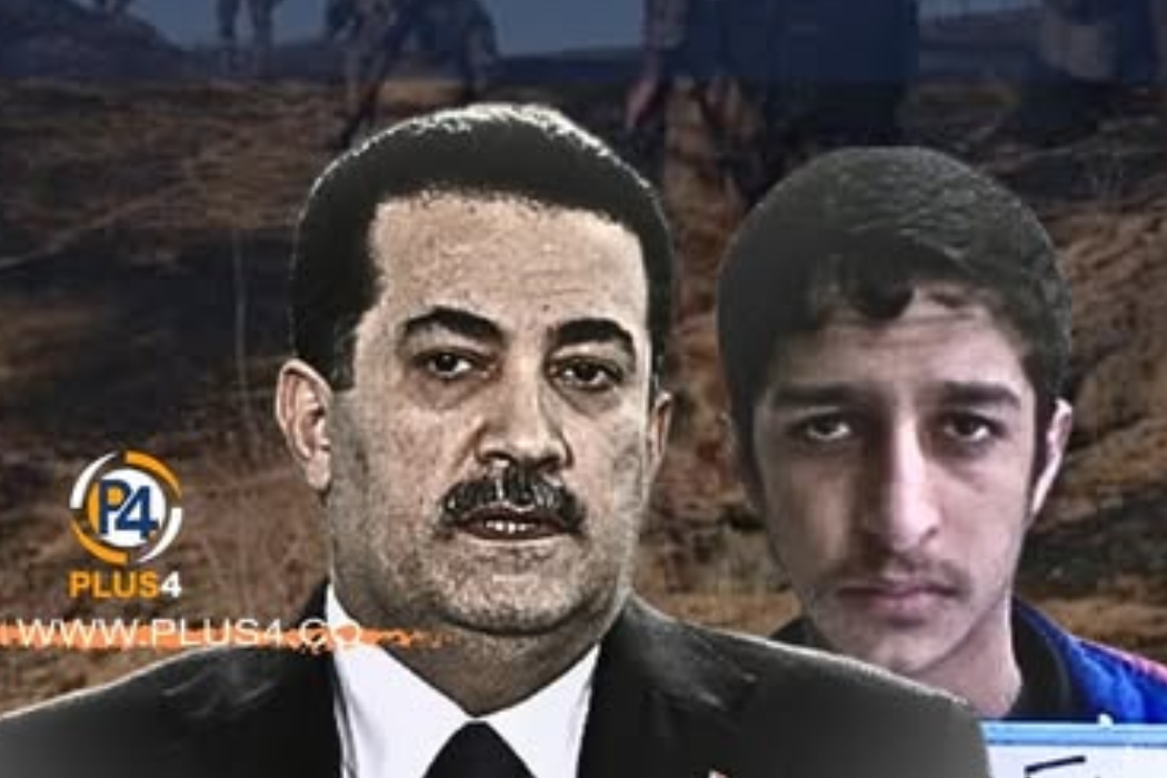 ابو خديجة