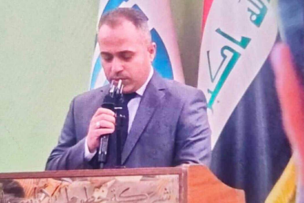 مسؤول من البصرة