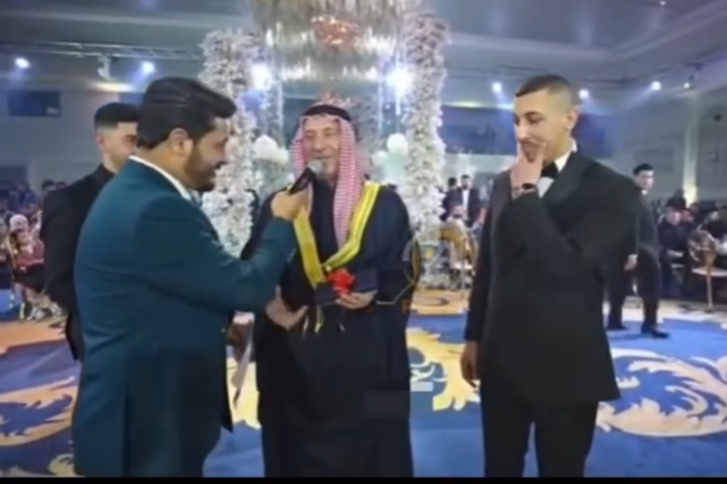 اب