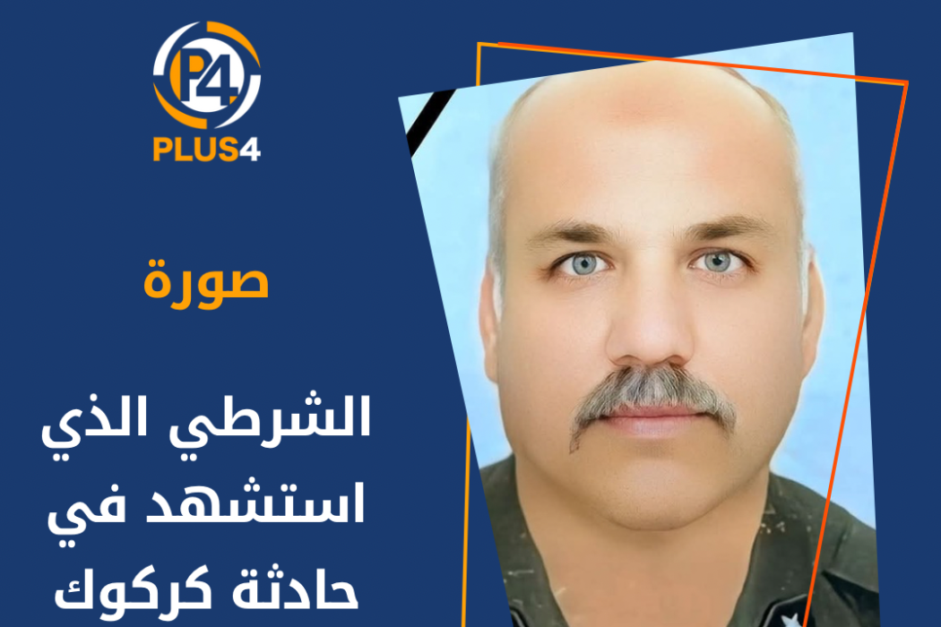 المستشهد