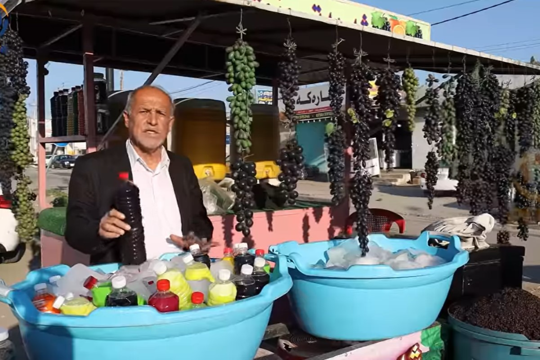 شةربةت فرؤش