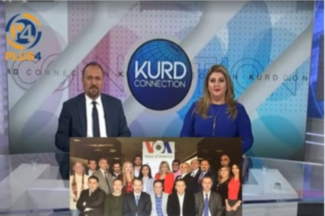 دةنكي ئةمريكا