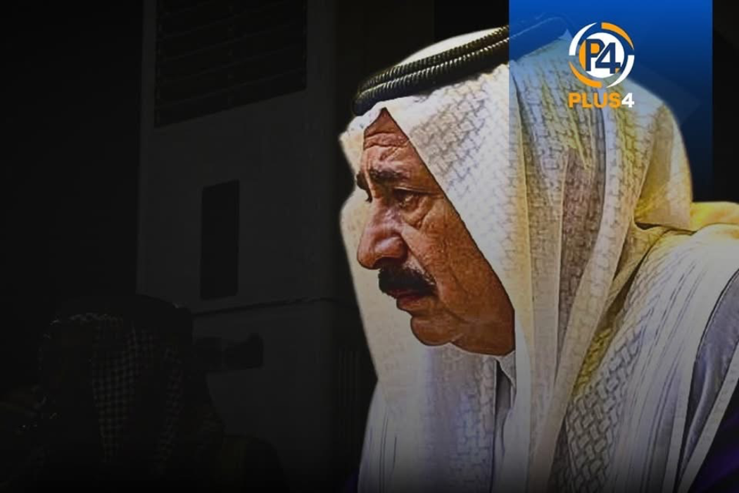 العاصي