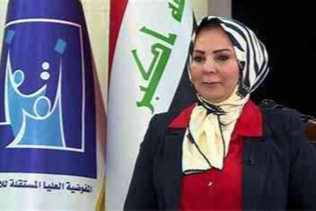 جومانە