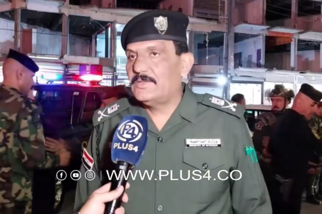 قائد الشرطة