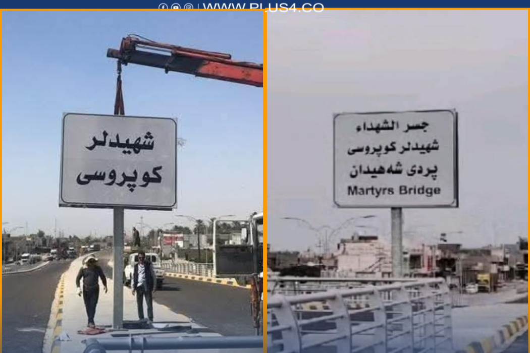 لوحة