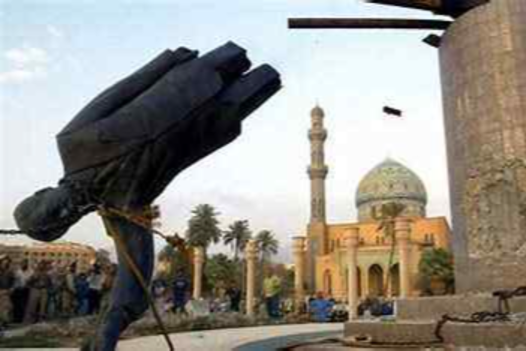 روخانی سەدام