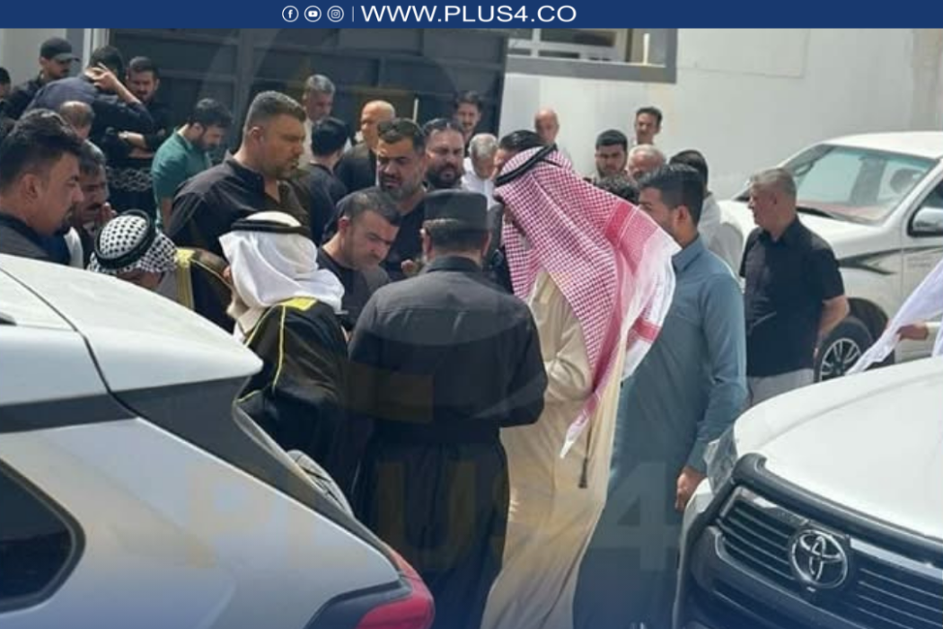 تسامح
