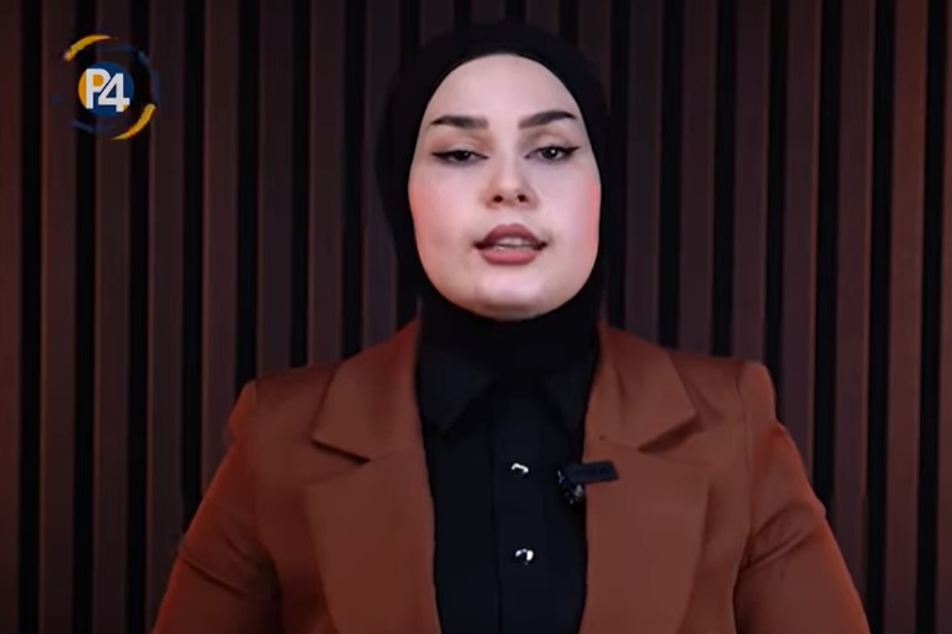 مندال