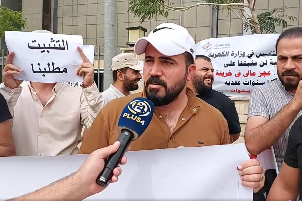 كاربا