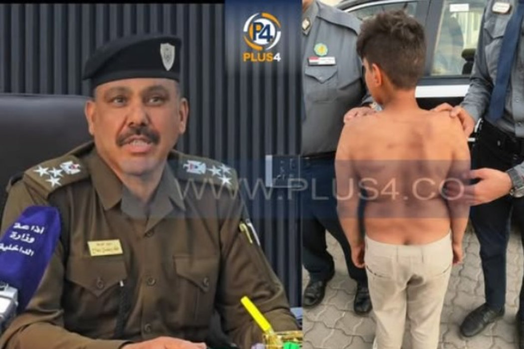 بوليس