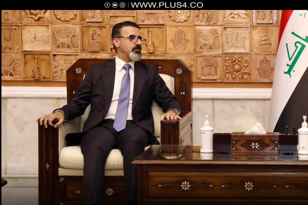 المحافظ