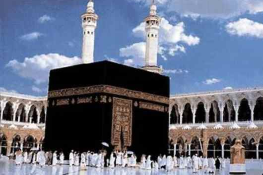 مەککە