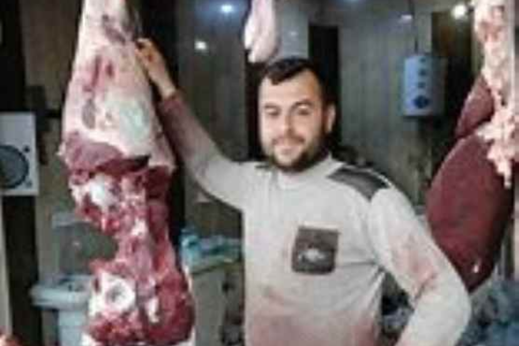 گۆشت