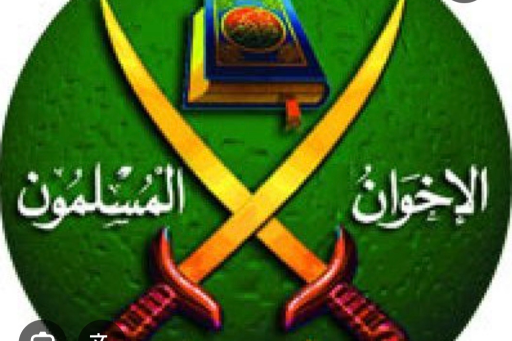 ئیخوان مسلمون