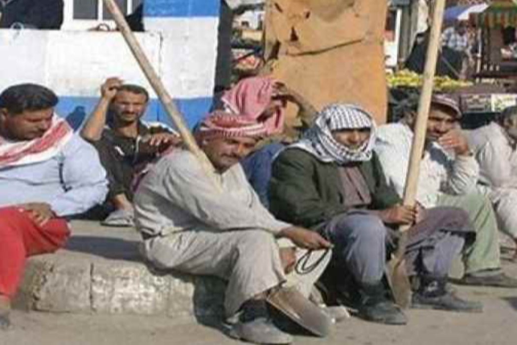 ریعایە