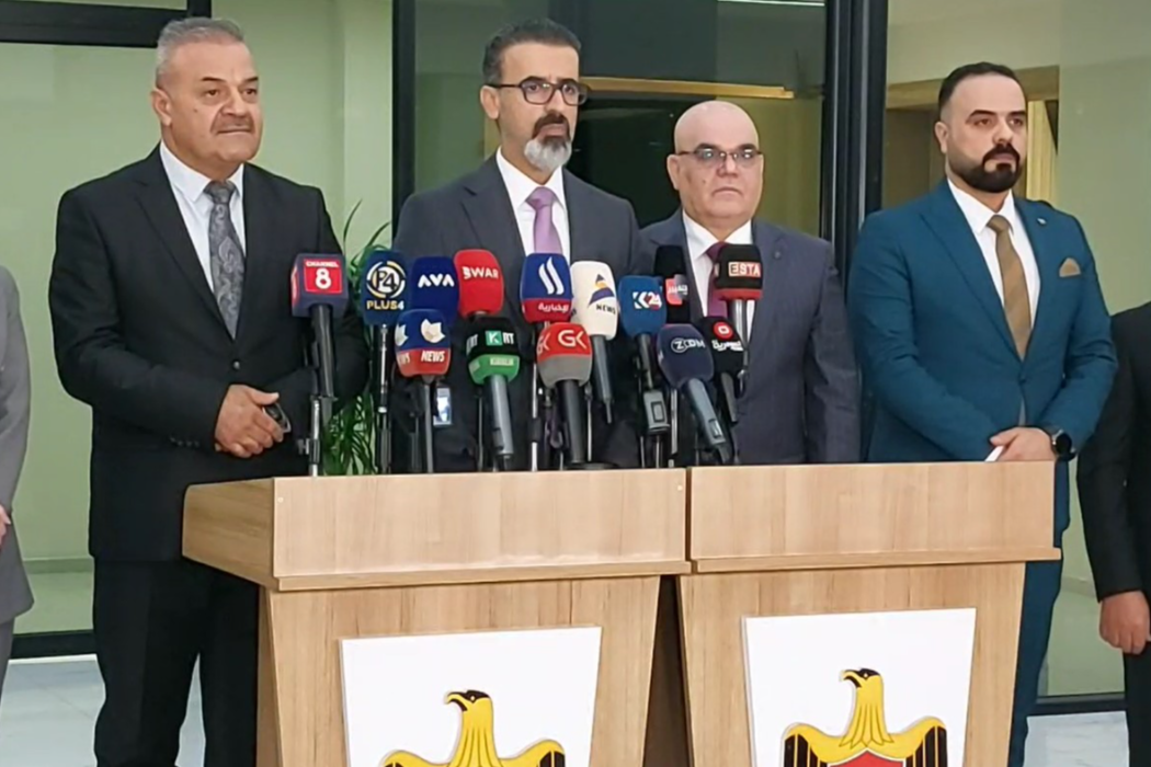ريبوار تةها