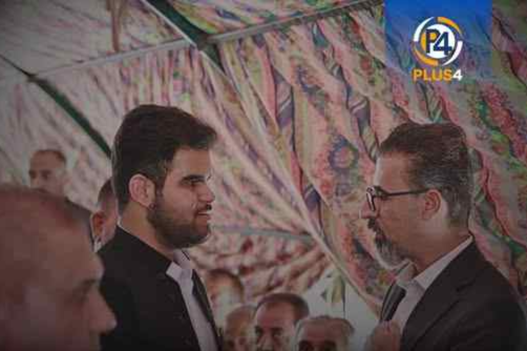 پارێزگاری کەرکوک
