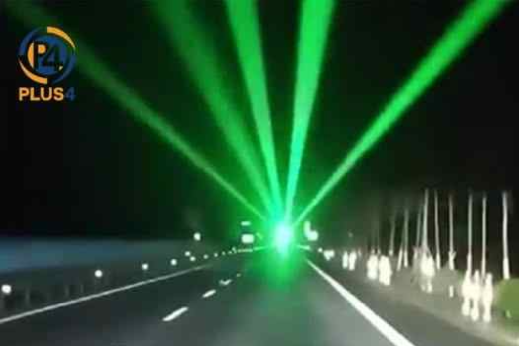 لیزەر