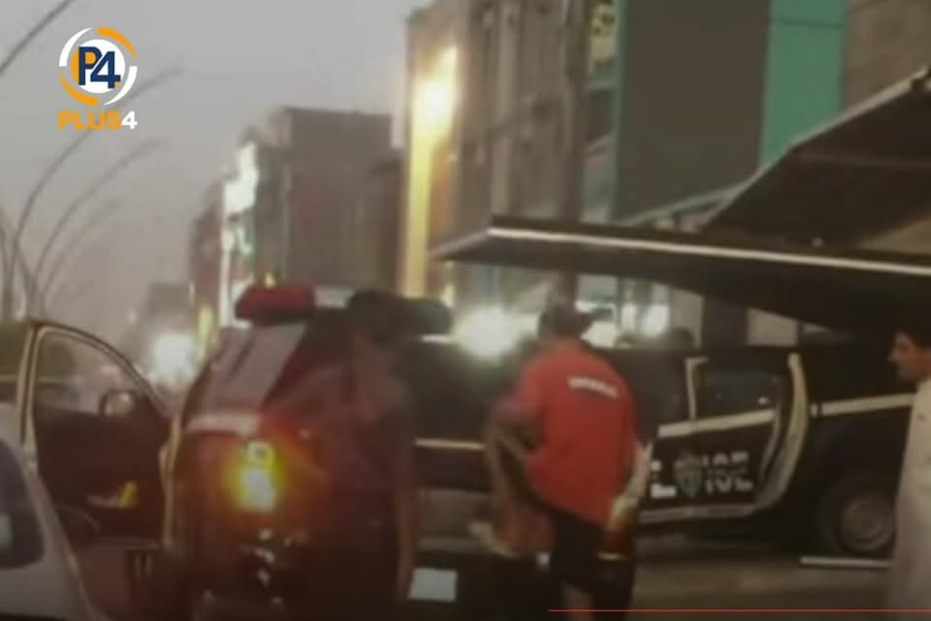 دەستگیر کردن