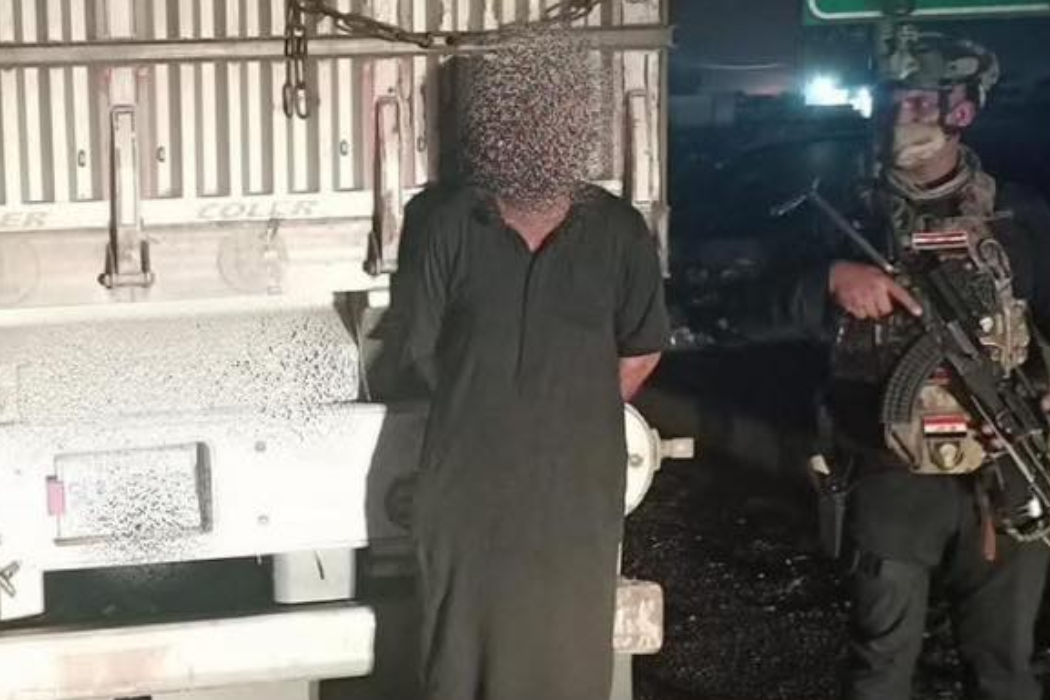 الشرطة