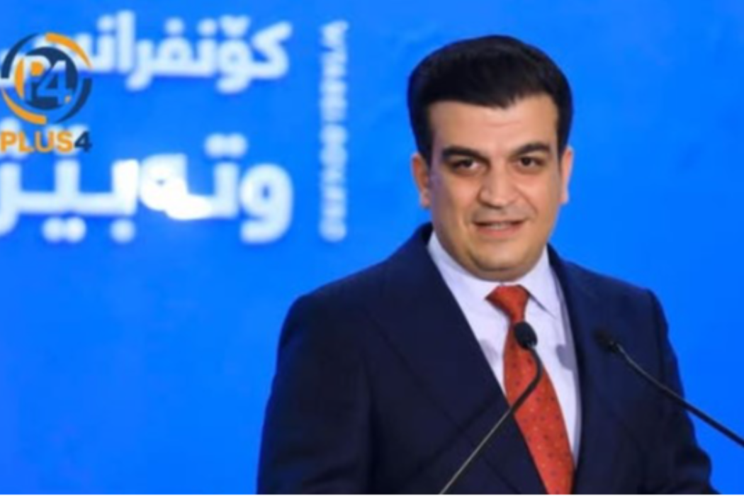 پێشەوا هەوارامانی