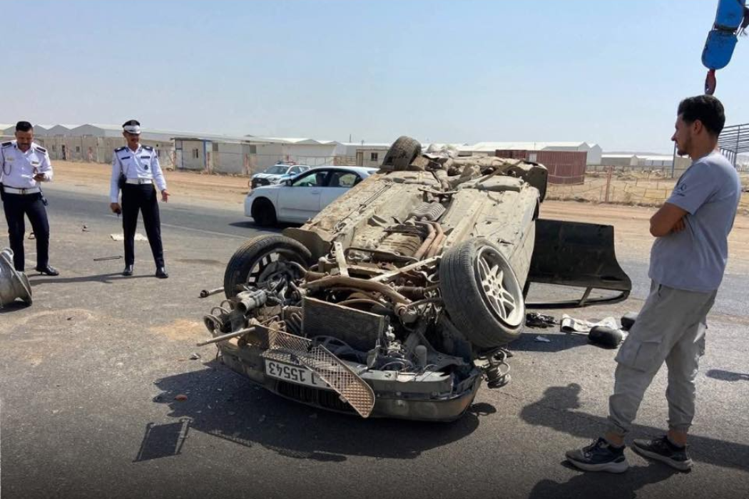 حادث