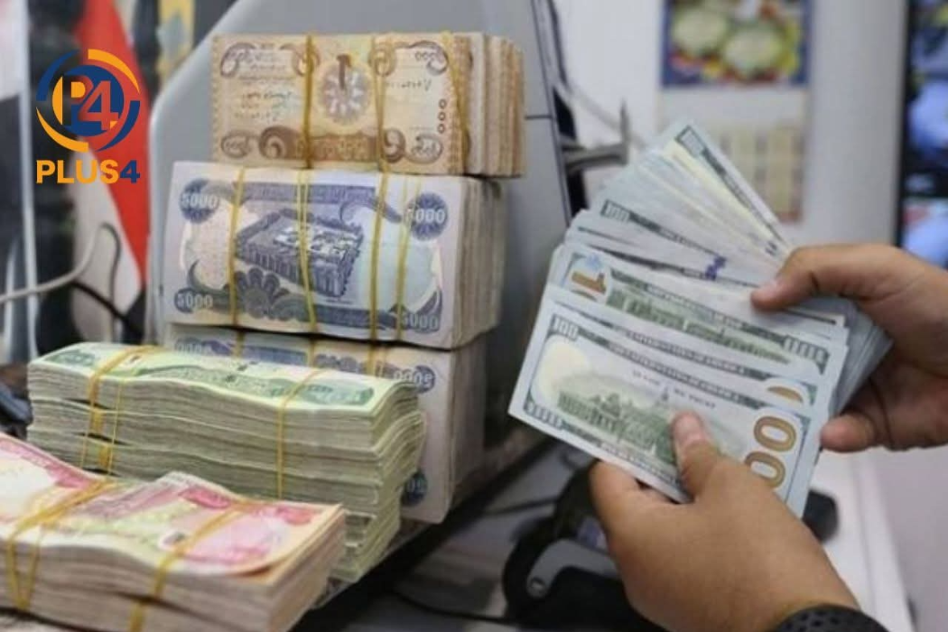 نرخی دۆلار