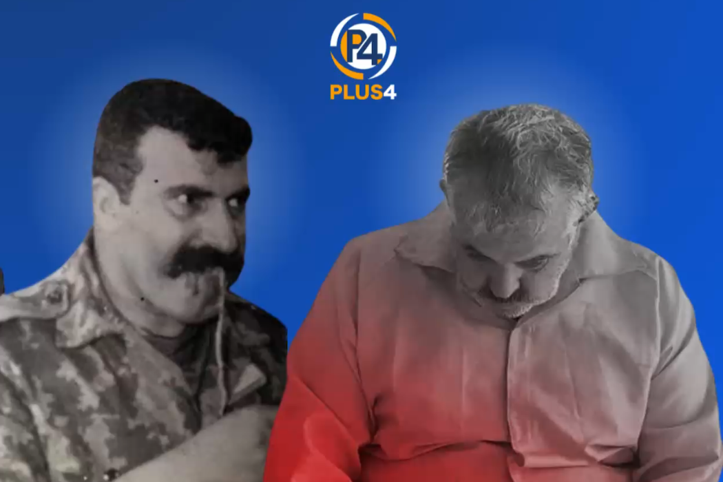 عجاج
