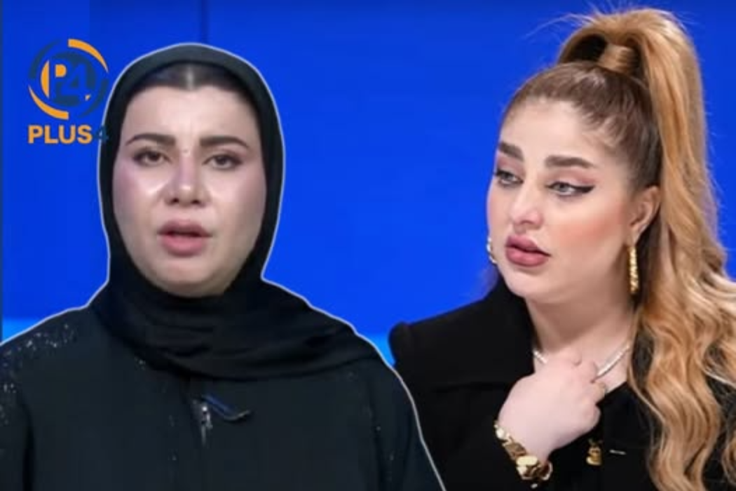 دورخستنەوە
