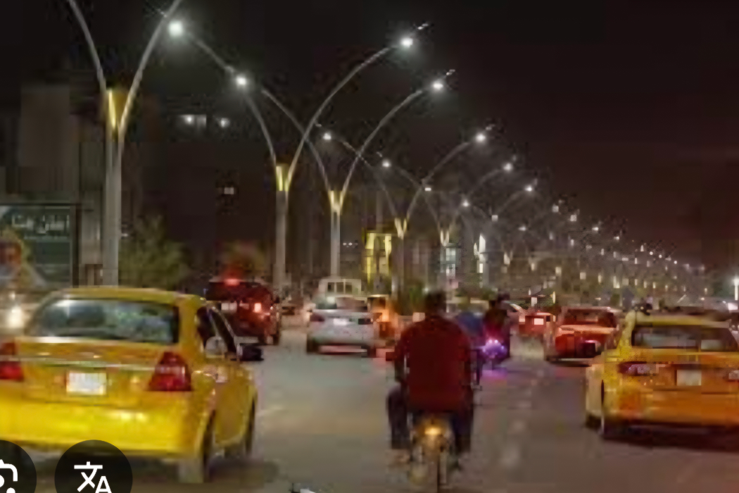 کارەبای کەرکوک