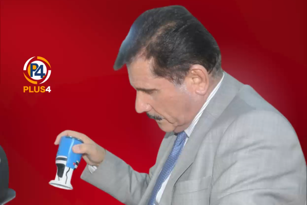 البارتي