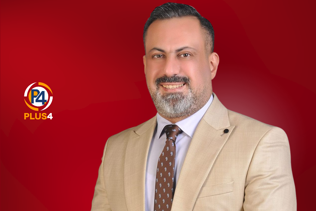 النصير
