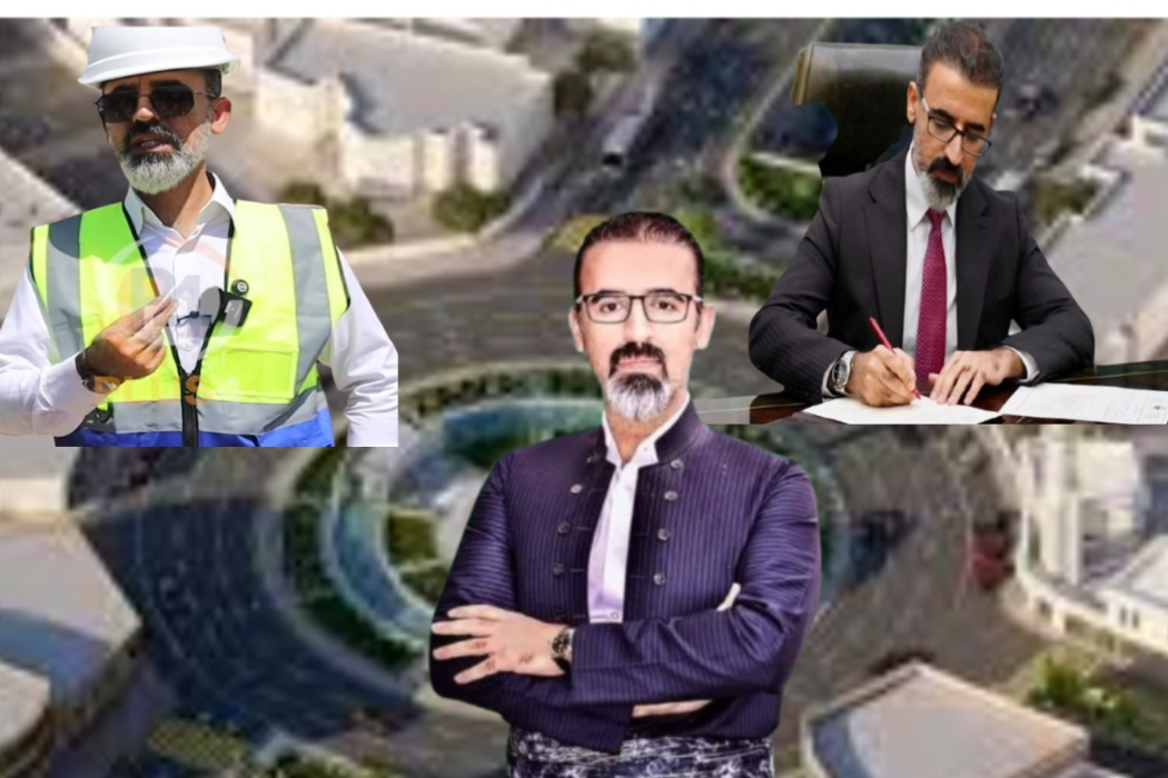 رێبوار تەها