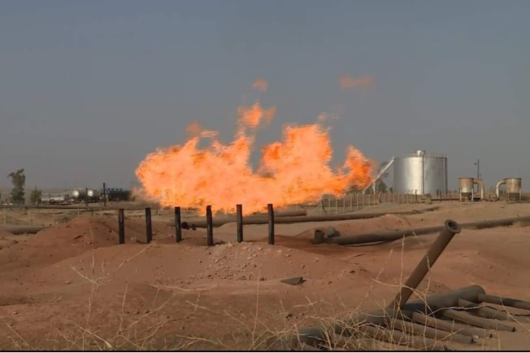 شركة النفط