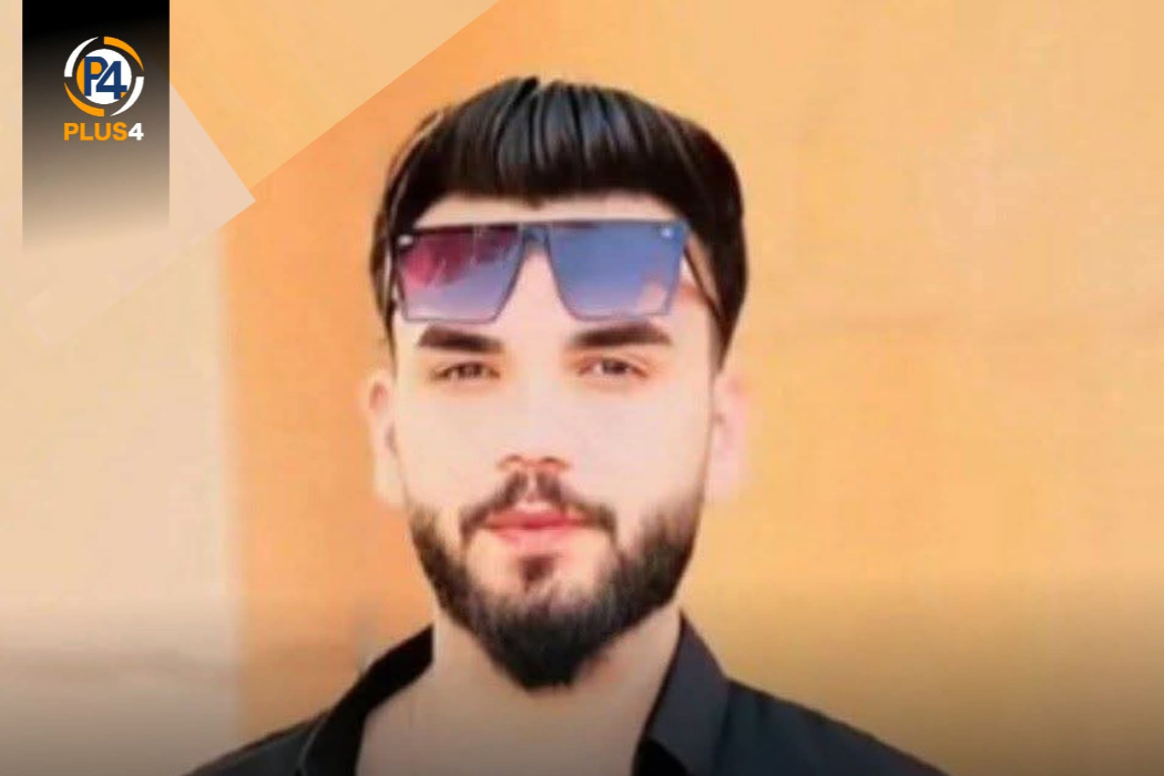 روداوی هاتوچۆ