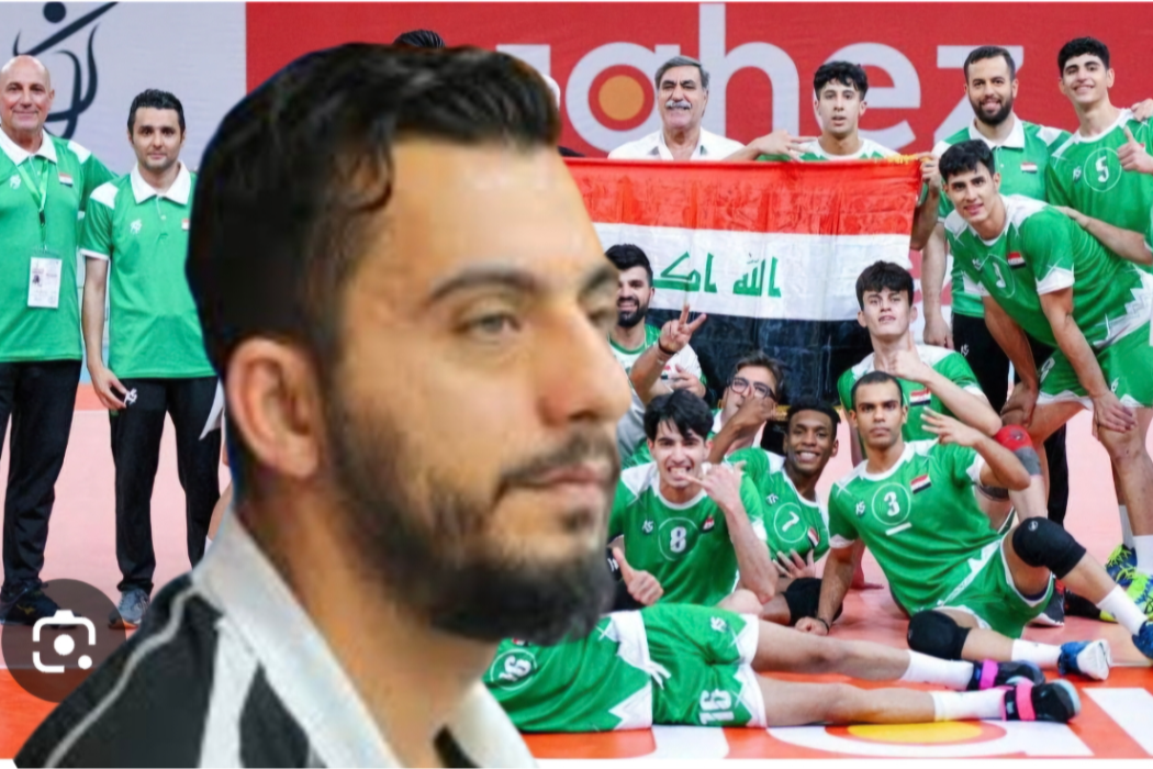 گەیلان