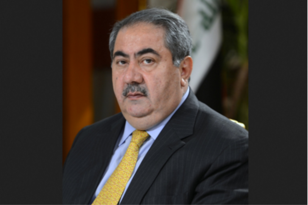هۆشیار