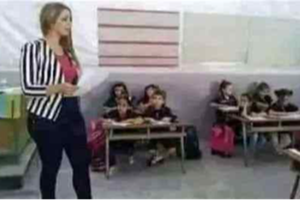 مامۆستا