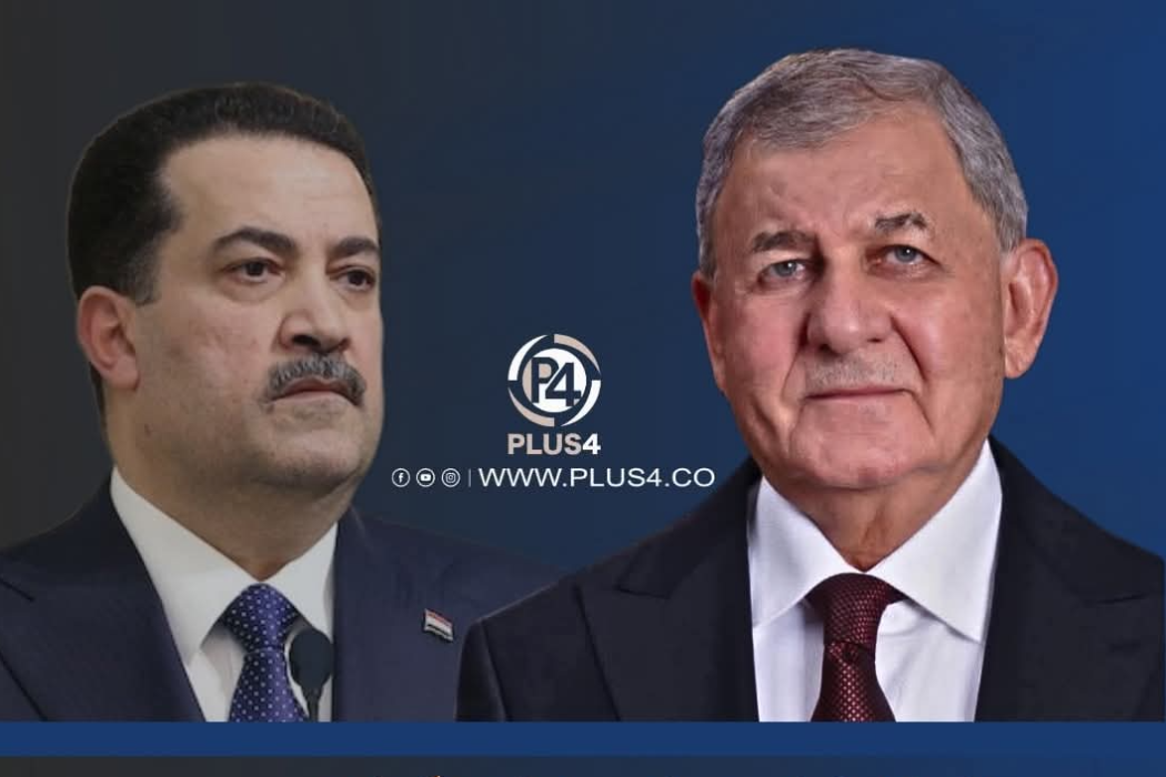 سودانی & لەتیف