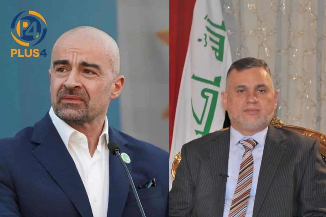 تیرۆركردنی بافڵ
