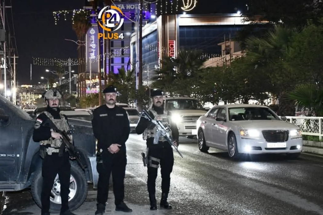 دەستگیر کردن