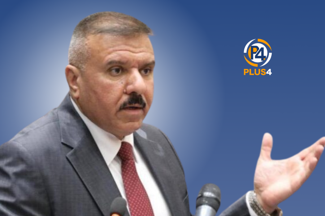 الداخلية