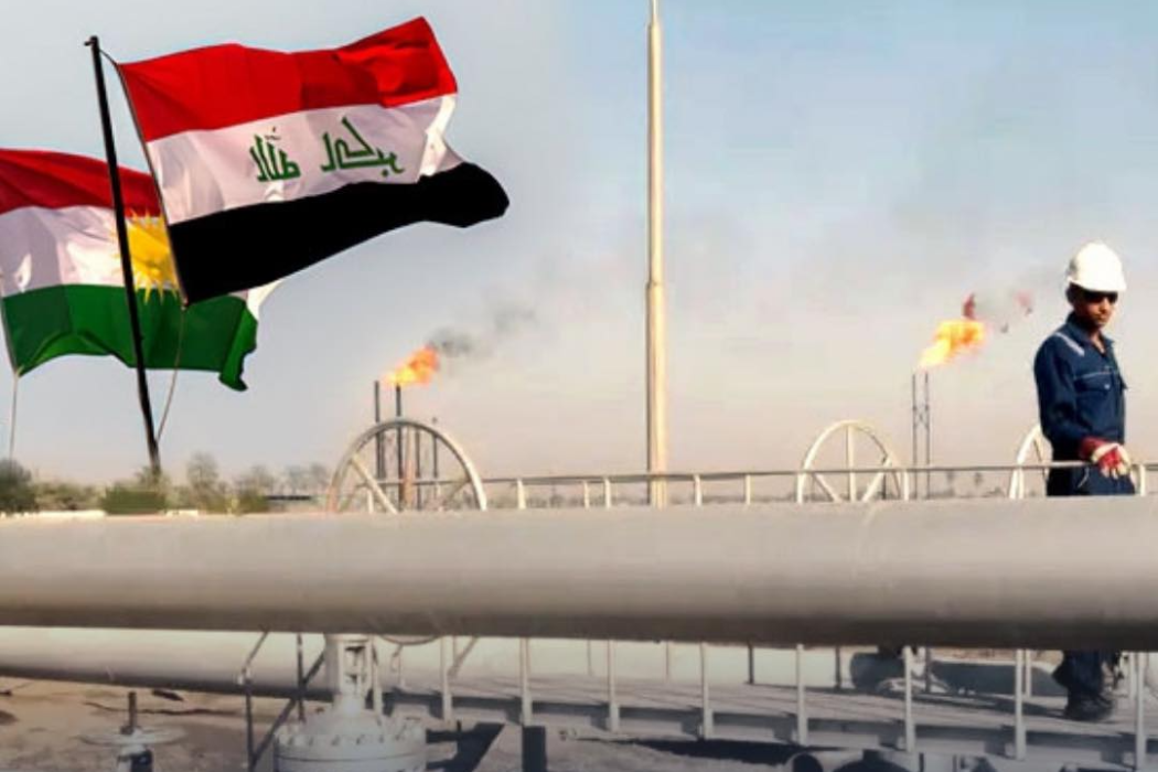 نفط كوردستان