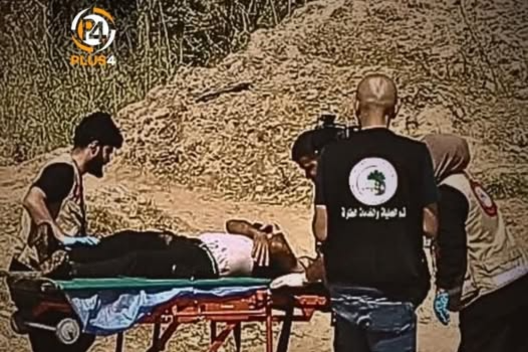 حادث
