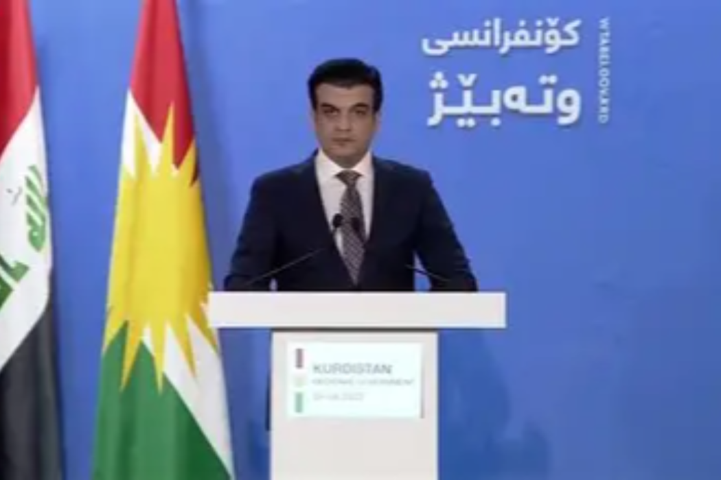پێشەوا