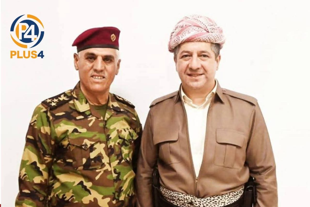 فەرمانی دەستگیرکردن