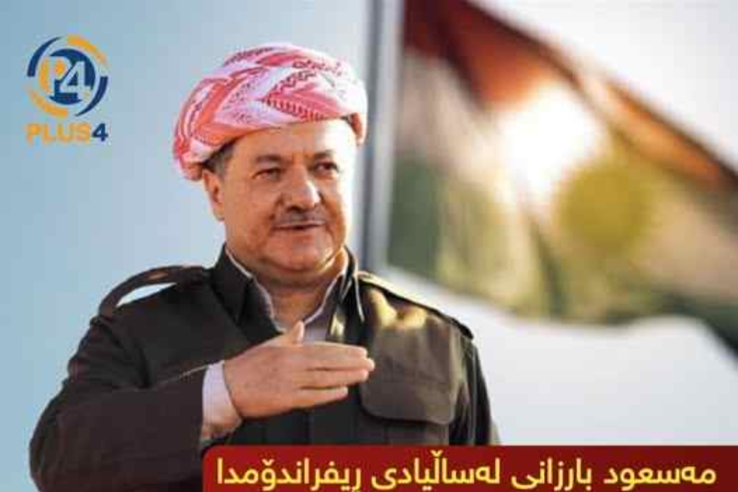 مەسعود