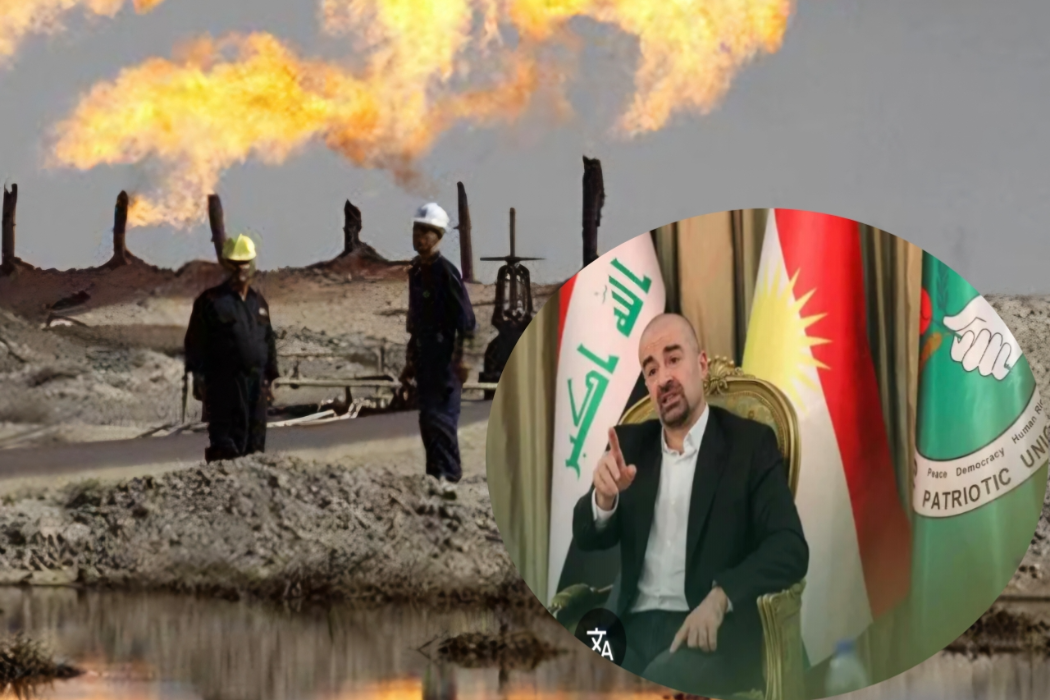 پەیامی بافڵ تاڵەبانی