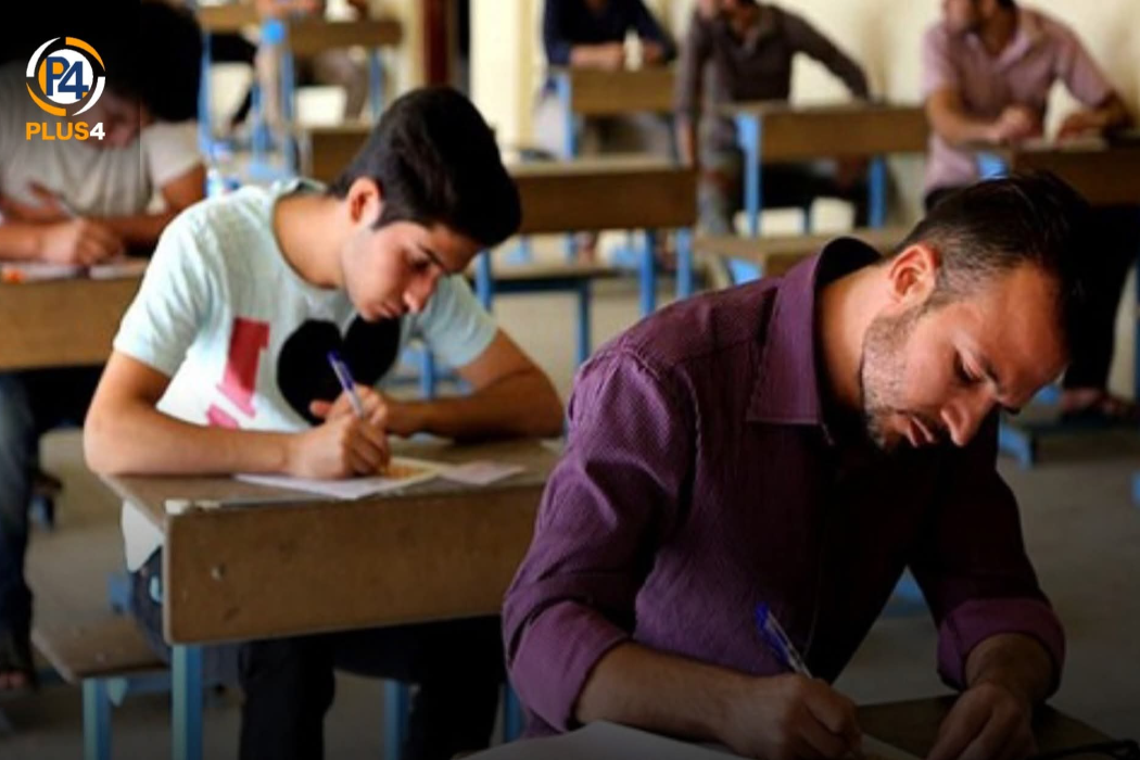 ئەنجامی تاقیکردنەوەکانی پۆلی دوانزە